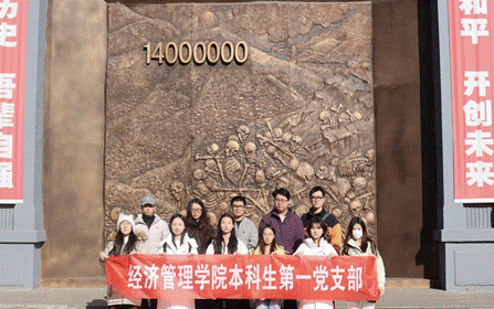 /private/var/mobile/Containers/Data/Application/851CDAB7-3E38-4205-B297-1651DF490172/tmp/insert_image_tmp_dir/2025-11-24 16:57:43.654000.png2025-11-24 16:57:43.654000