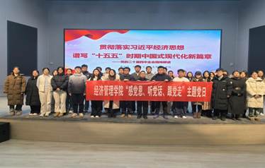 a42696e5b9a91e671a430482eacff0ba