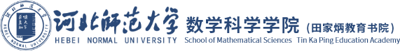 2026世界杯官网